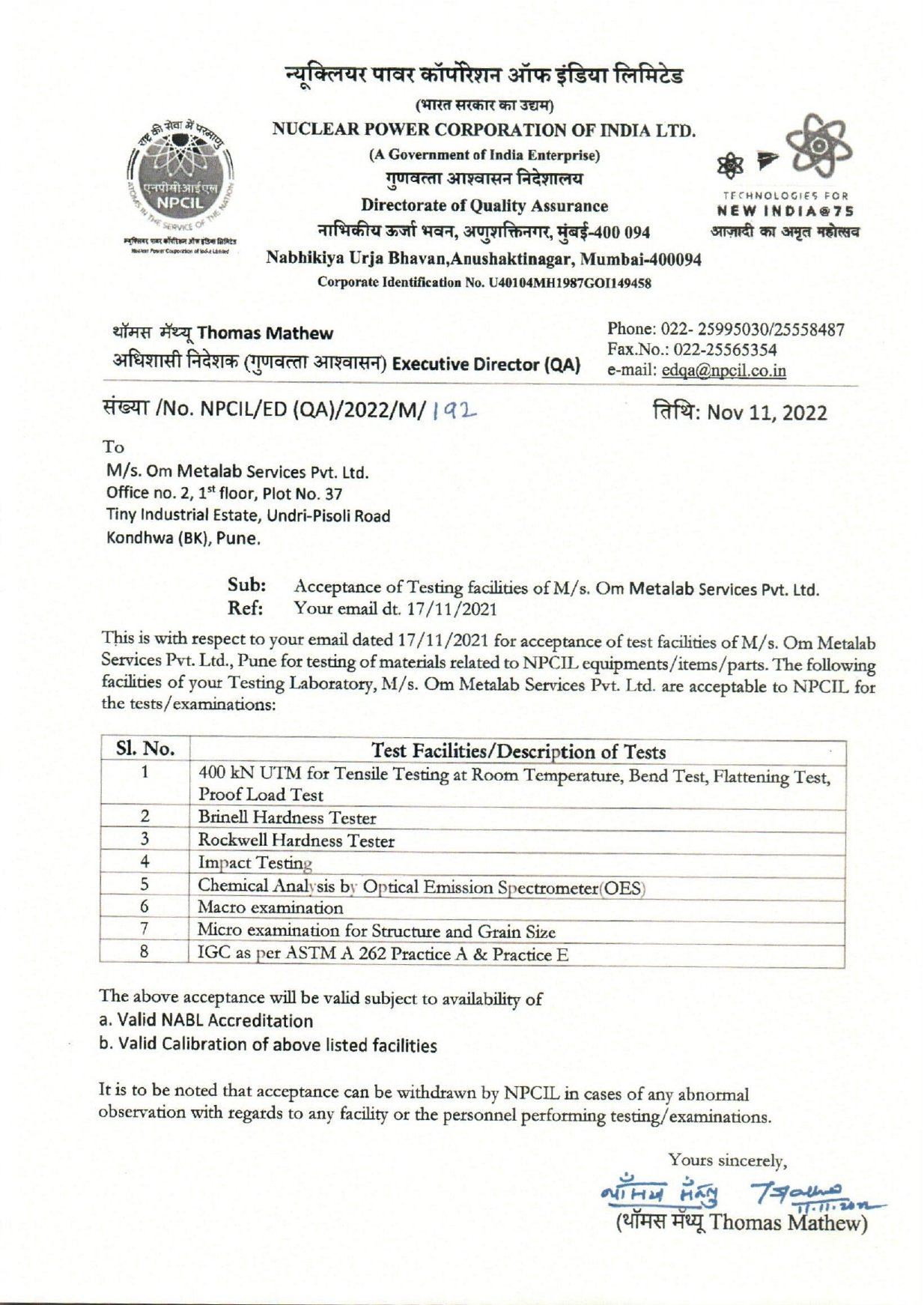 NPCIL-Certificate